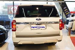 فورد إكسبيديشن